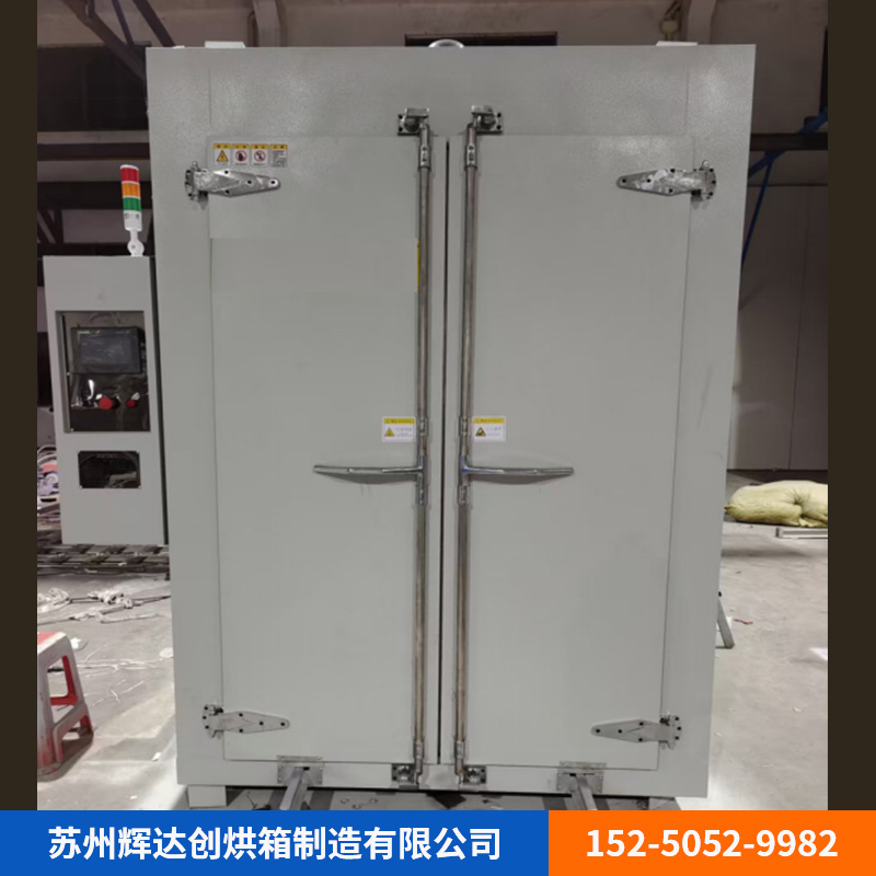 新材料烘箱