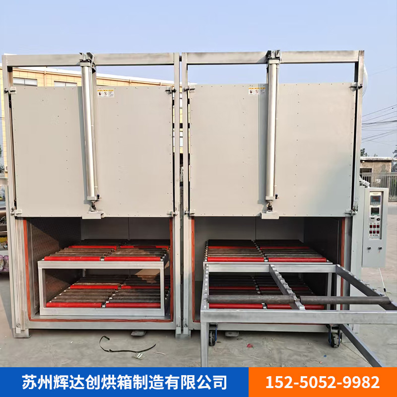 升降门烘箱