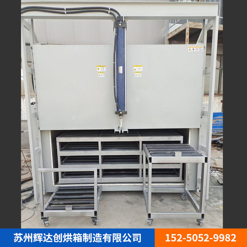升降门烘箱